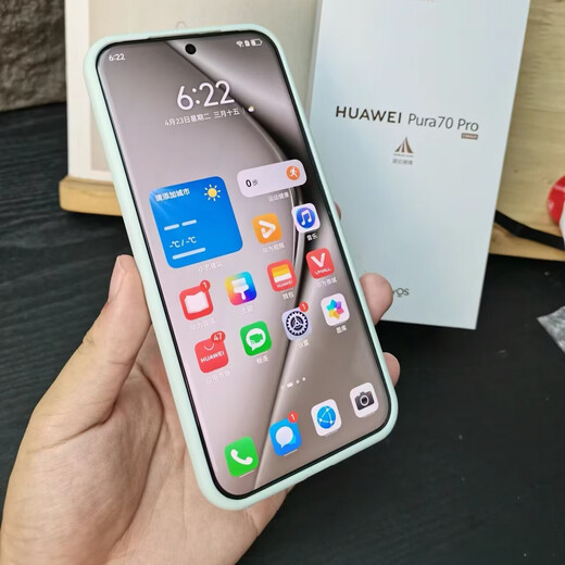 Huawei's new Huawei Pura 70Pro Full Netcom Satellite Call Curved Screen Dual SIM Dual Standby Curved Kunlun Glass Hongmeng Genuine Mobile Phone High Configuration Large Memory Smartphone Feather Sand Black Pura70 Pro 12GB+512GB Official Standard New Network Quotation Sales