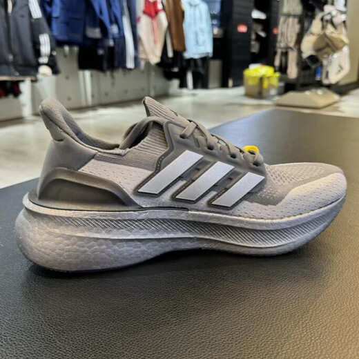 阿迪达斯（adidas）男鞋2025夏季新款ULTRABOOST缓震透气休闲跑步鞋 IF1483 40.5  (250MM)