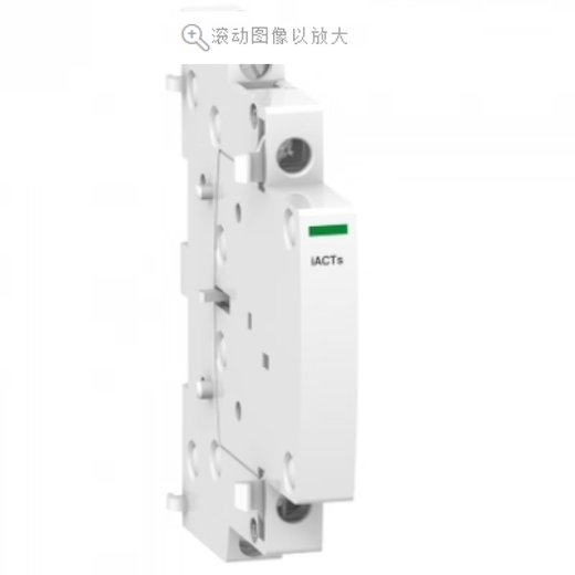 
Schneider A9C15914 Contact Status Indicator Accessories iACTs1NO+1NC Micro Circuit Breaker