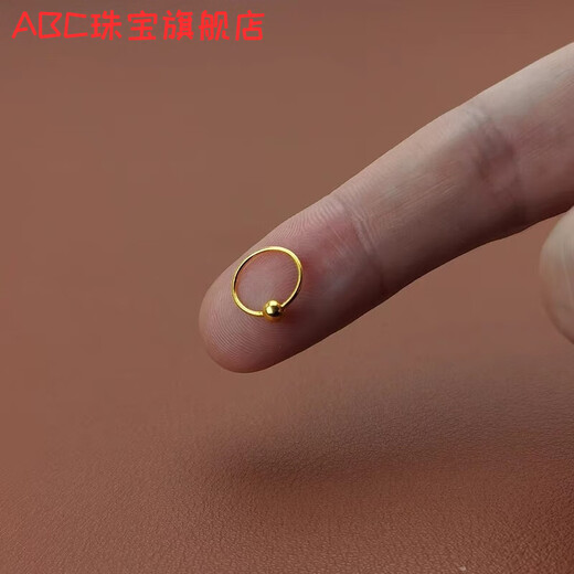 ABC old phoenix color simple beanie earrings ear bone nails women's ear bone hoop earrings ins style beanie circle gold 8+10mm one pair each