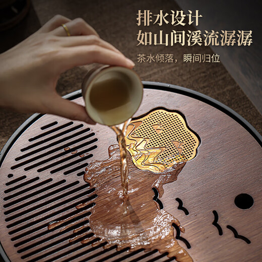 Jiangshan Bamboo Tea Tray Household Simple Round Tea Table Tea Tray Dry Infusion Table Kung Fu Tea Set Tea Sea Water Storage Walnut Color Jiangshan Disk 30x30cm