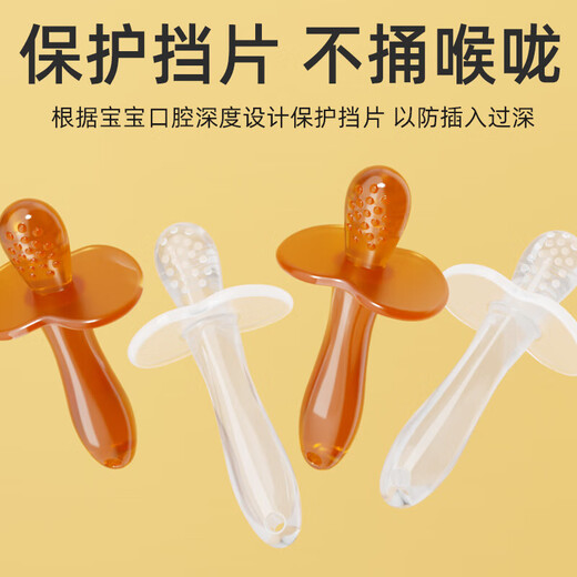 Teething stick for babies 3-12 months old, anti-eating silicone toy, can be boiled for oral pleasure, nano silver teething stick, 1 pack