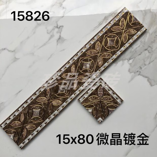咏幻镀金800x150瓷砖地板砖波导线 缐客厅饭厅厨房微晶石腰线 缐瓷砖 15869 单片价格