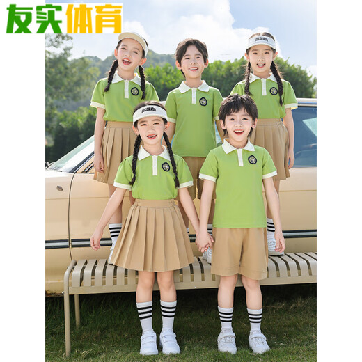 He Jiagong Children's Day performance costume elementary school uniform summer costume children's chorus costume poetry recitation kindergarten uniform 9922 fruit green men's style [short sleeves + shorts] 100 cm
