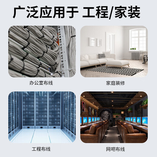 Ruineng network cable pliers, crystal head crimping pliers, labor-saving ratchet dual-purpose crimping cutter and stripping pliers, network pliers RN200304-10