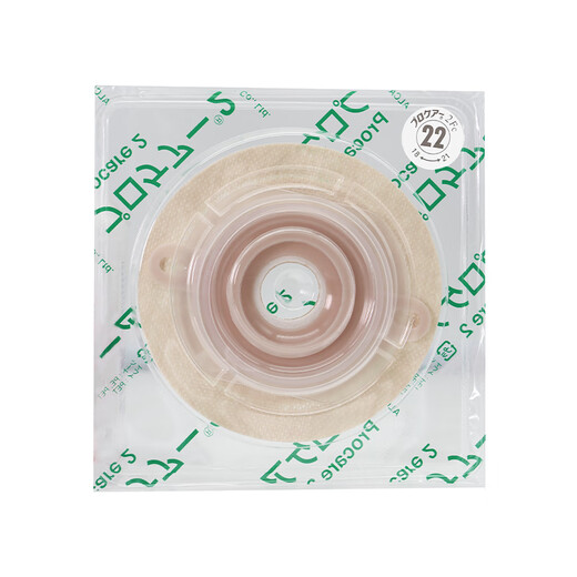 爱乐康（ALCARE）12126两件式凸面底盘FC22日本造口袋底板造口底盘防漏 12126凸面底盘5个+12152尿袋10个