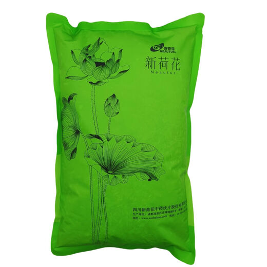 Neautus/New Lotus Selected Wolfberry (Select) Traditional Chinese Herbal Medicine Authentic GMP with Quality Inspection [Catching Prescription] 500g