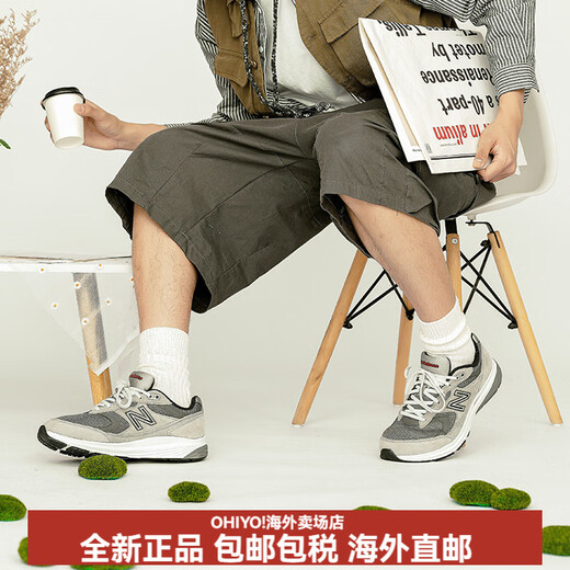 NEW BALANCE880系列