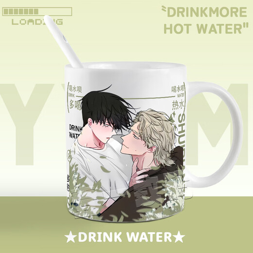 Howangde Waterside Night Surrounding Water Cup Lü Tai Zhou Jin Yi Xuan Lu Yuanying 2D Ceramic Cup Student Gift Marks Drink Q3881-Water Night Mug (cup + cup lid + spoon + coaster)