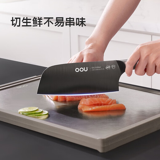 OOU ! Couteau en titane aérospatial, couteau de cuisine, couteau de cuisine domestique, matériau en titane, couteau en titane pur, couteau de cuisine de chef antibactérien et antirouille, Haoyue Silver Titanium Pro, double résistance argent-titane originale