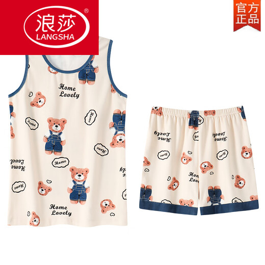 Langsha (Langsha) pijama integrado con pecho de pala para mujeres en verano algodón puro de algodón delgada de verano Summer sin mangas para el hogar al aire libre con tapa del chaleco de la almohadilla de cofre-Y9859 XL Mujeres recomendadas 120-130Jin [Jin equivale a 0.5 kg]