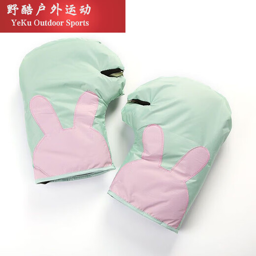 MieLanat Thickened Coldproof Bicycle Handlebar Covers Winter Tram Warm and Waterproof Gloves Gray Ribbon Handlebar Covers (Thick Model)