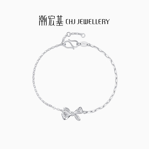 Chao Acer Bow Platinum Bracelet PT950 Platinum Hand Jewelry Stacked High-Level Birthday Gift for Women Price Chain length is about 16cm+, including labor costs 380 yuan 3.75 grams