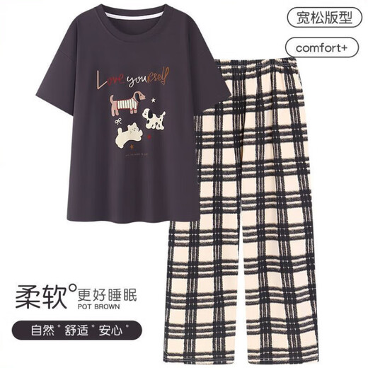 帕兰朵睡衣女夏季短袖长裤2025新款夏天卡通少女学生薄款家居服可外穿 MNQ44047 L 【建议100-120斤】