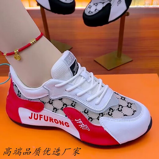 斯睿霖欧根纱JFR夏季女款轻薄透气网面百搭时尚潮流软底跳舞鞋9928 白灰【_网鞋】 35