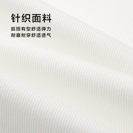 Мужская толстовка Hai Lan House (HLA) с круглым вырезом и вышивкой, с длинными рукавами, осенняя белая, 9K L 175/92A рекомендуется 137 ~ 150Jin Jin равна 0,5 кг