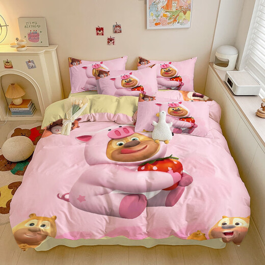 Disney (Disney) All-Cotton Cartoon Bear Haunted dreiteils Set Studenten