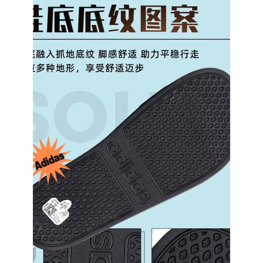 Adidas (Adidas) Sandalen Herren- und Frauenschuhe 2025 Sommer Neue Outdoor Sports Beach Schuhe Casual Light Flip Flops If7371/All Black/One Flip Flops 41