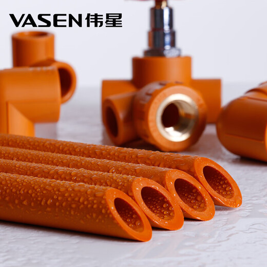 Weixing PPR4 water distribution pipe 2 meters 1 piece dn20*en3.4 official original genuine home decoration hot and cold water universal pipes and pipes