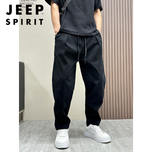 JEEP SPIRIT裤子男2025夏季新款宽松工装休闲裤男士痞帅纯色直筒小脚哈伦裤潮 黑色夏季款 M 110-138斤
