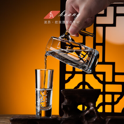 Bonn new product creative white wine glass home set crystal glass one or two tasting wine cup small wine cup wine divider gold painted 45ML white wine glass_6 pieces + acrylic stand