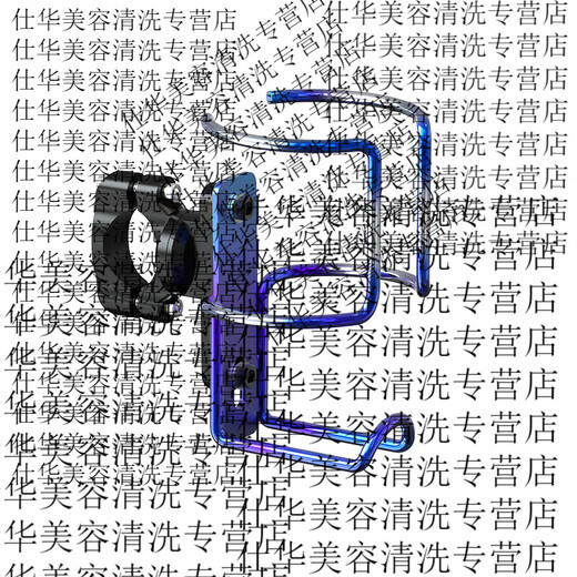 Gongma electric motorcycle water cup holder battery bicycle kettle holder mobile phone holder children's bicycle milk tea holder universal mirror holder model burnt blue