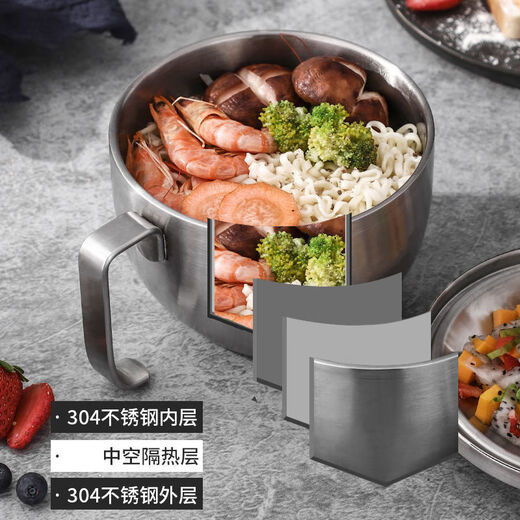 Zwilling (Henckel) Germany 304 stainless steel fast food cup with lid food grade rice jar lunch box special dining bowl for primary school students and office workers 304 steel fast food cup + high lid + grid bowl