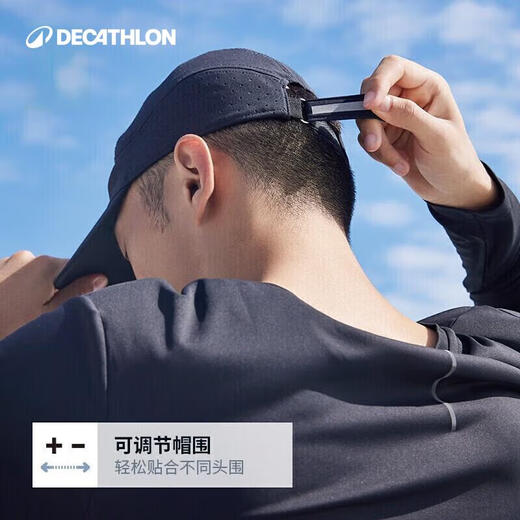 Decathlon Hat Women Baseball Hat Men Baseball Cap