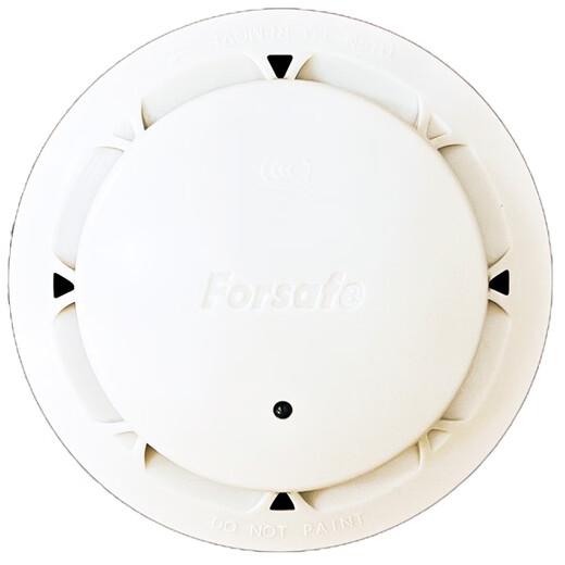Shenzhen Fu'an smoke detector JTY-GM-FS1037 point type photoelectric smoke fire detector encoder smoke detector single smoke detector