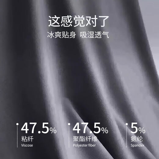 
Langsha men's modal pajamas men's summer thin ice silk cool feeling can be worn on the outside shorts shorts home clothing set