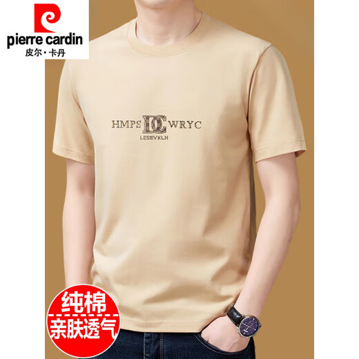 皮尔卡丹（pierre cardin）含棉短袖t恤男士圆领夏季2025新款体恤宽松上衣半袖男装潮T针织 黑色9929款 4XL 190建议190斤-220斤