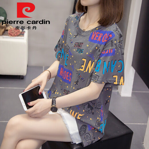 Pierre Cardin (Pierre Cardin) Plus taille Fat MM Summer NOUVEAU T-shirt à manches courtes pour femmes Version coréenne de Fat Girl Girl Sleming Belly Top 6629 Gray Gray Grey de cette année, la marque de luxe légère de cette année M 80-95JIN [Jin est égal à 0,5 kg]
