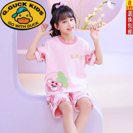 G.Duckkids pour enfants Pyjamas Pure Coton Coton Girls à manches courtes Pyjamas 12 à 15 ans Été décontracté Cartoon Girls Pyjamas Home Clothes M Short Set 6627 Coton peigné 20 taille recommandée Hauteur 155-160cm