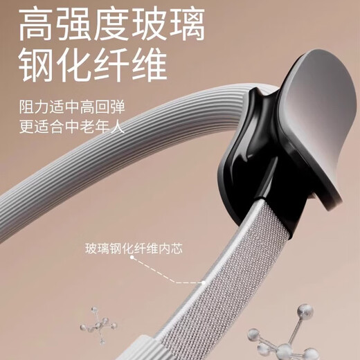 REXL German resistance circle, special resistance circle for middle-aged and elderly people, Pilates muscle trainer to exercise legs and limbs, advanced black-basic model, resistance 18kg