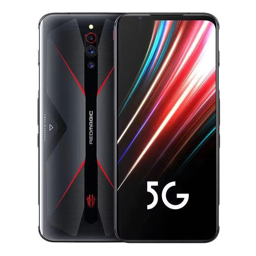 Nubia NX659J RED MAGIA 5G 5G PASS-BAND SOLDO CLAVE Ventilador de enfriamiento E-Sports Teléfono móvil Cyber Neon Red 16+256GB