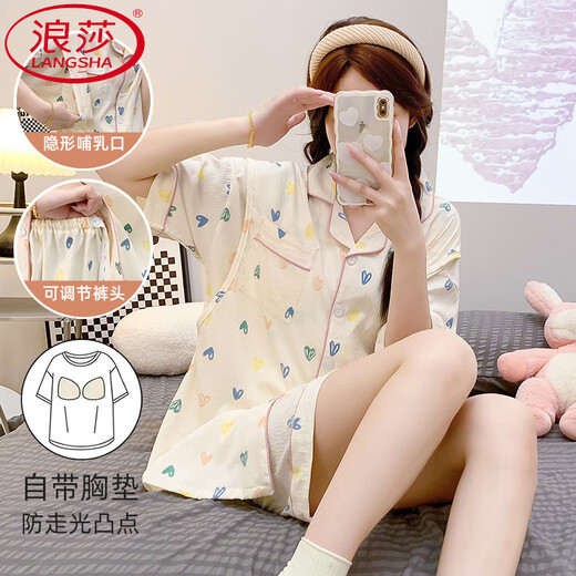 LangSha (LangSha) maternity suit summer thin short-sleeved confinement suit two-piece home clothes pajamas breathable shorts belt chest pad maternity suit 723 graffiti love chest pad + breastfeeding + adjustment M (recommended 80-110Jin [Jin equals 0.5 kg])