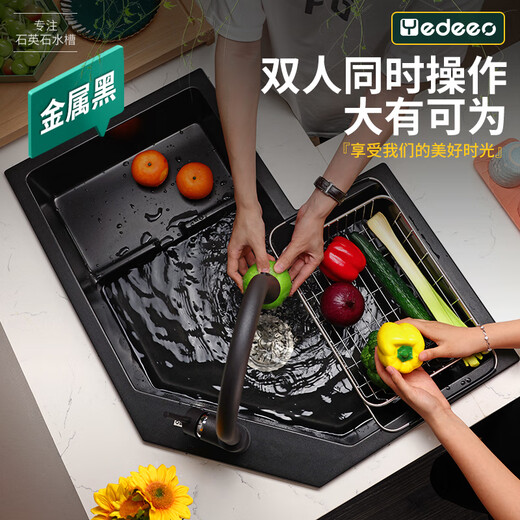 温以嘉定制石英石转角水槽单槽异形厨房洗碗槽拐角花岗岩水池白9780 640*640【9764SY】裸槽4件套 【