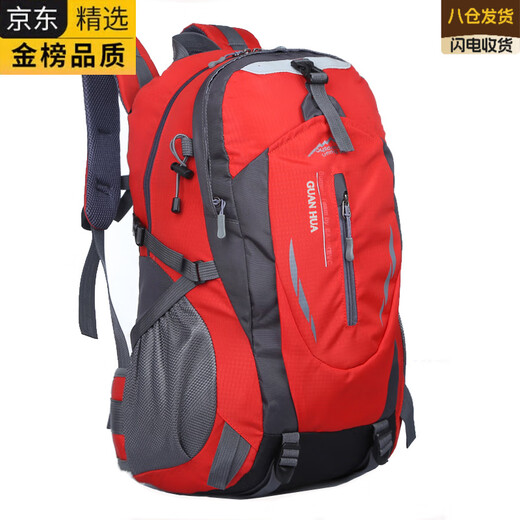 EKK German imported brand outdoor mountaineering bag 40L large capacity lightweight travel backpack men's and women's backpack waterproof enhanced version dark blue