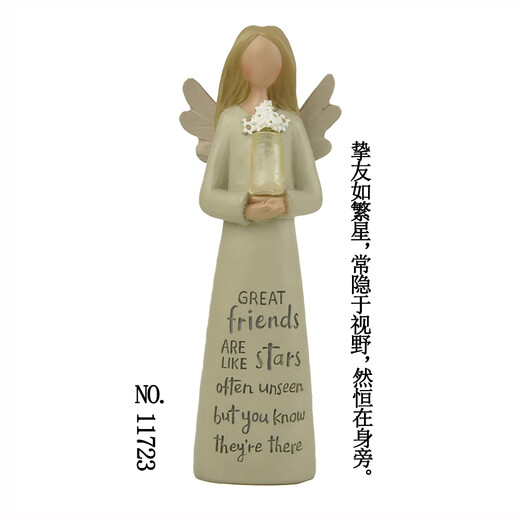 OUOETY每件都有特殊意义原创纯手工人物可爱天使桌面摆件居家装生日礼物 乳白色13379
