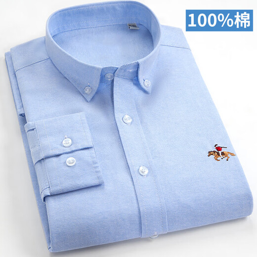 Pang Donglai Sitio web oficial de la tienda insignia de la camisa insignia de Oxford Spring Men's New Long-Long-Long-Sound Camish de color sólido Jóvenes [mangas largas] White A1098 M 38