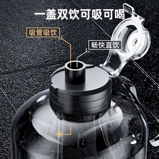 SZTAA water cup super large capacity ton cup ton bucket kettle sports cup men's ton bucket fitness food grade high temperature resistant ton king 5000ml