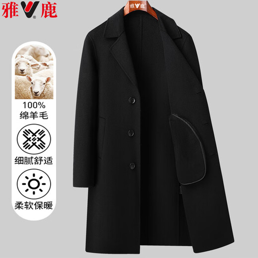雅鹿100%纯羊毛加长款双面呢毛呢大衣男士秋冬季呢子过膝风衣外套