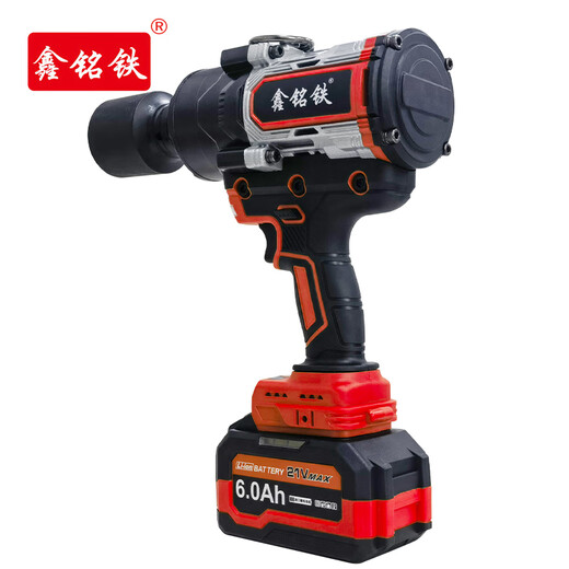 Xinmingtie Lithium Battery Impact WRENCH 21V 6.0AH Zwei elektrische und eine Ladung MT1105 -Einheiten