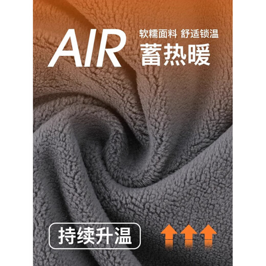 SCOTT GOOSE windproof mask ski autumn and winter men's cycling cold mask face protection earmuffs neck scarf three-in-one plus velvet black thickened version