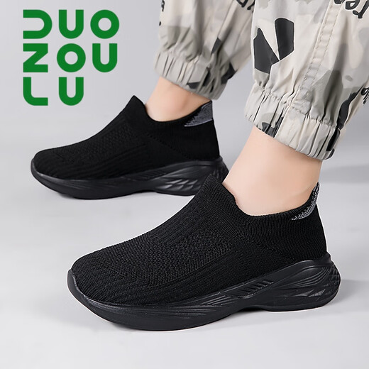 
Multi-walking breathable mesh cloth low-top children's socks shoes for boys sports shoes for small middle-aged children's feet girls flying thick-soled casual shoes 686 black and white 32