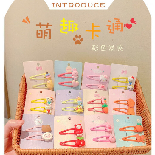 Duti Korean style children's hair accessories bb clip card for broken hair baby bangs clip side clip headband girl hair clip little girl hair clip solid color mixed set of 40 pieces