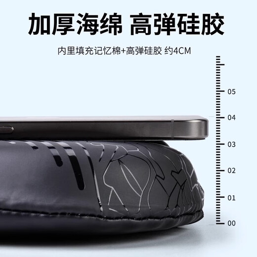 适用捷安特atx66o/620/830/810/720山地自行车坐垫套超软座垫套 条纹黑色硅胶皮款+防雨罩 均码