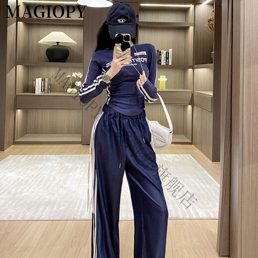 MAGIOPY International Luxury High-end Brand Cool Spicy Casual Sports Set for Women 2025 Spring New American Short Long Sleeve T Blue Two-Piece Set S (100Jin [Jin equals 0.5 kg])
