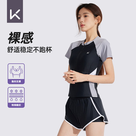 Keep游泳衣女分体保守微胖女孩显瘦运动泡温泉大码泳装灰白黑三件套XL