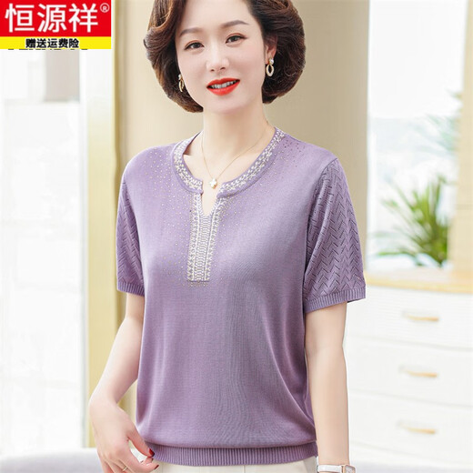 Hengyuanxiang Young Mother Mother Summer Sweater Тонкий ледяной шелк для женской футболки с короткими рукавами, контрастная мода, контрастная мода среднего возраста 9756 Pink M Рекомендуется 80-95JIN [JIN равно 0,5 кг]